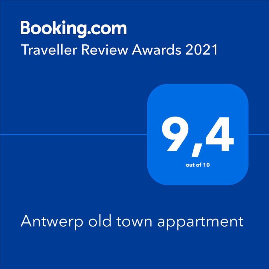 Antwerp Old Town Appartment Экстерьер фото